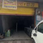 Mr pipe chhota bhangar ka road