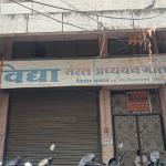 Shiv Vilas palace rajwada