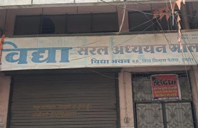 Shiv Vilas palace rajwada